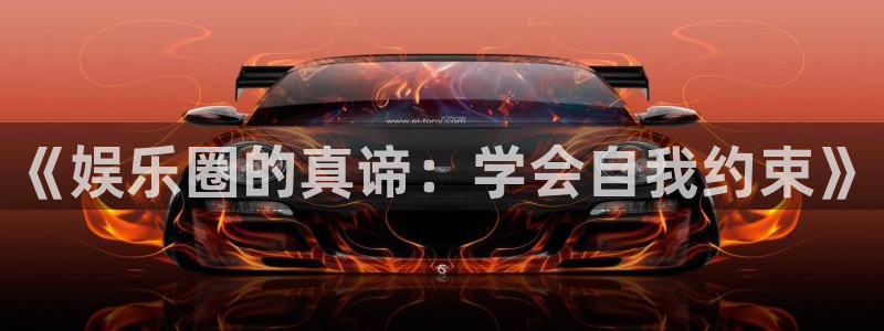 长运平台2体育
