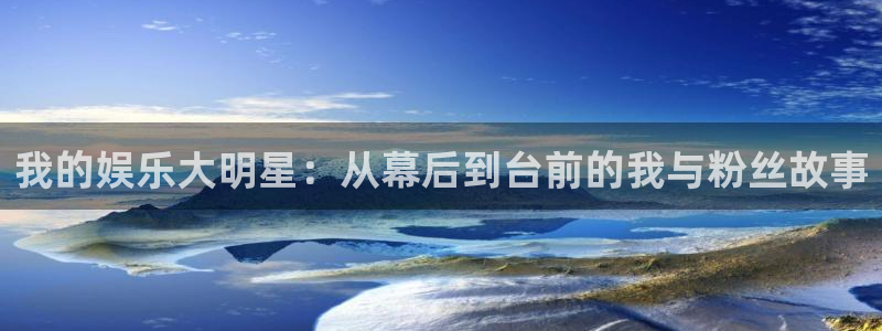 长运平台体育平台开号链接