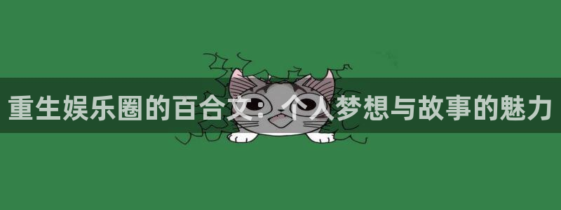 长运平台电子游戏网页版