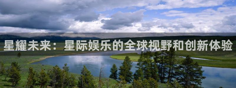 长运平台平台主管